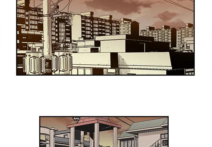 邪恶值系统漫画,62图