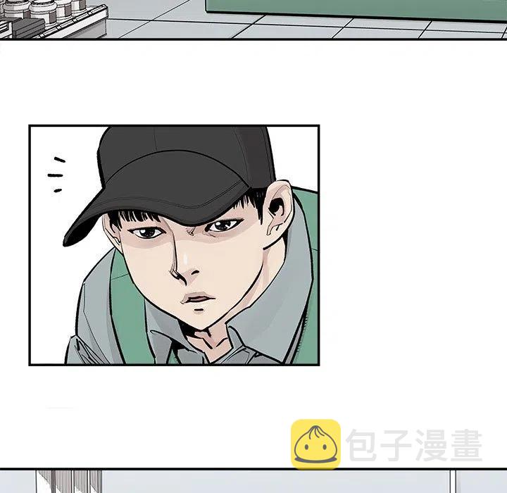 邪恶力量血统漫画,222图