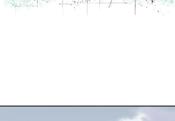 恐怖血统漫画,412图