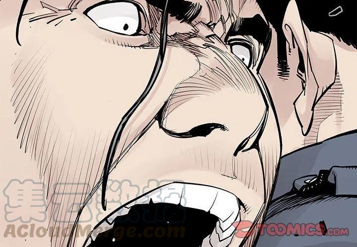 邪恶力量国语版漫画,374图
