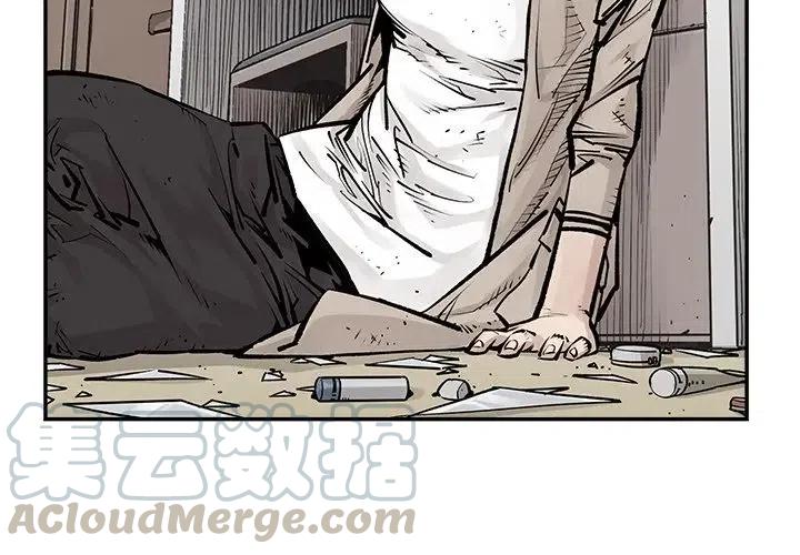 邪恶海湾漫画,274图