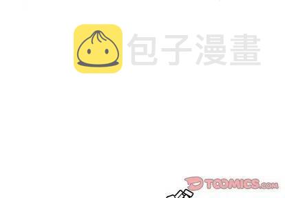 tbc邪恶之血怎么做漫画,442图