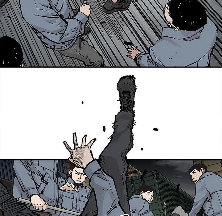 邪恶值系统漫画,405图