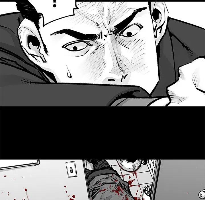 邪恶血统2漫画,243图