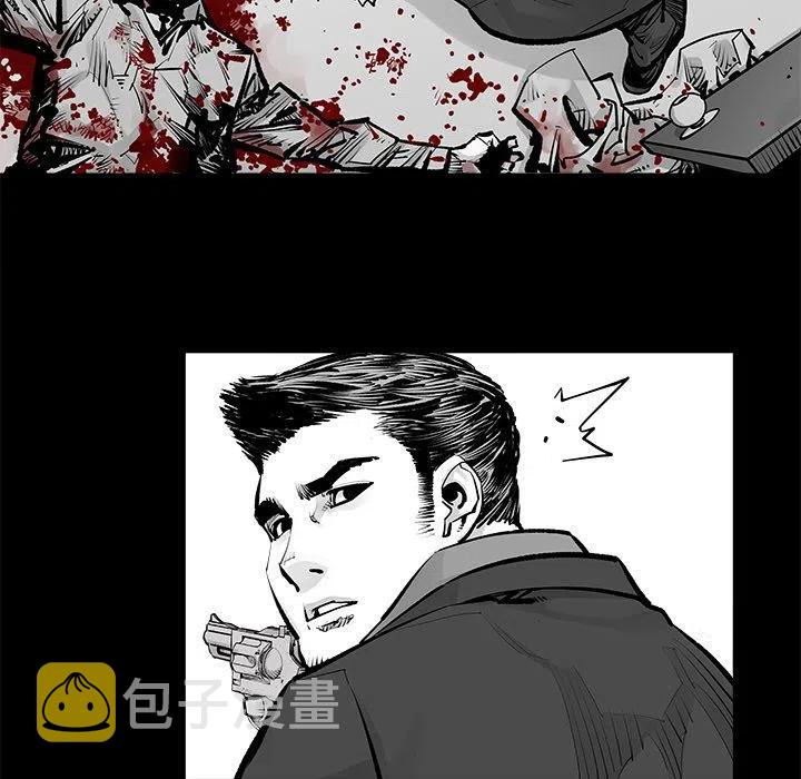 邪恶血统2漫画,245图