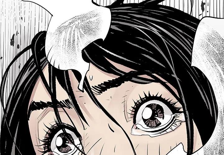 邪恶血腥虫第1关怎么过漫画,83图