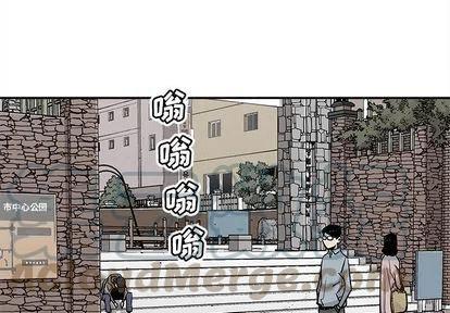 tbc邪恶之血怎么做漫画,444图