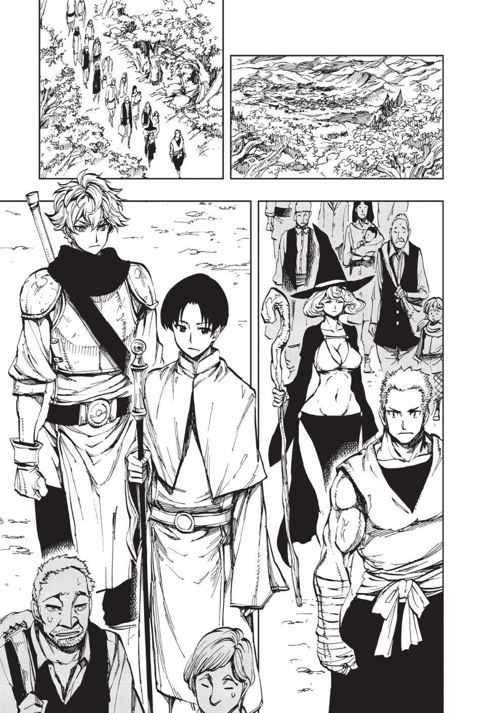 现实主义勇者的王国再建记会有第三季吗漫画,第15话某些冒险者们的故事5图