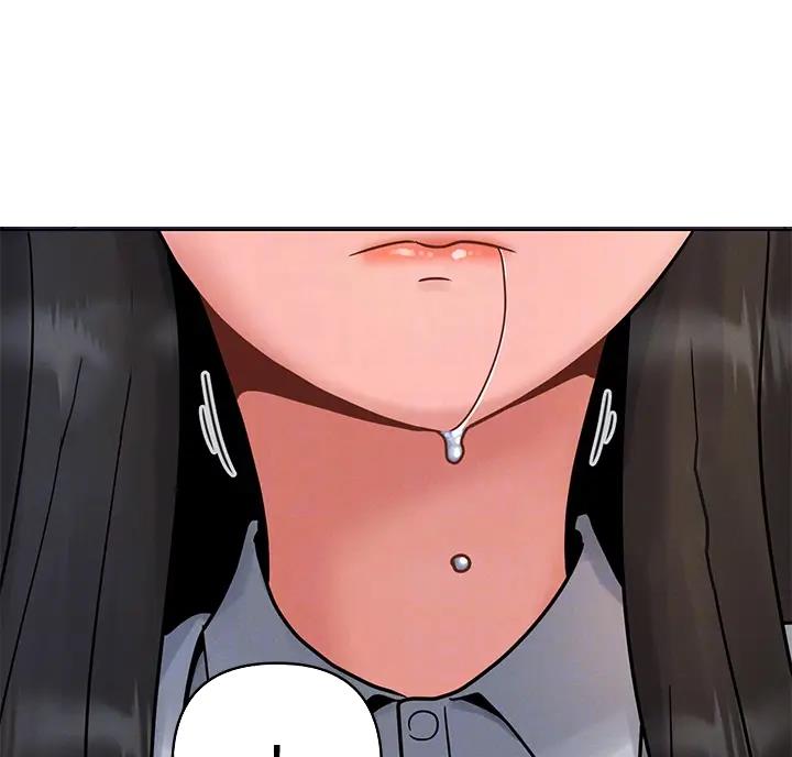 前度的解释漫画,第10话2图