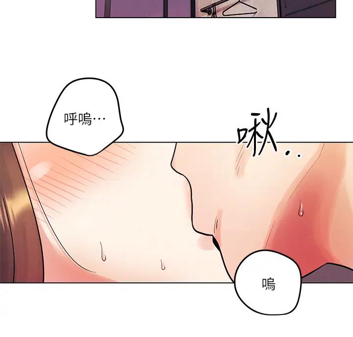 前度的经典漫画,第13话2图