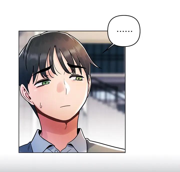 前度表达什么漫画,第14话4图