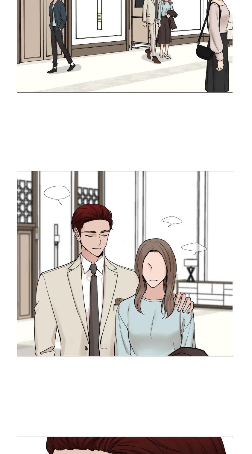 我的秀赫我的手下45漫画,第88话5图