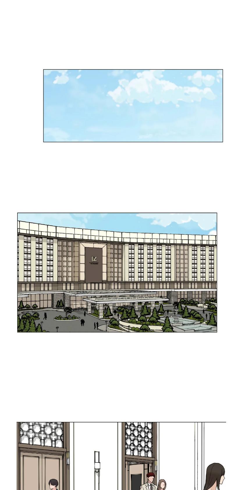 我的秀赫我的手下45漫画,第88话4图