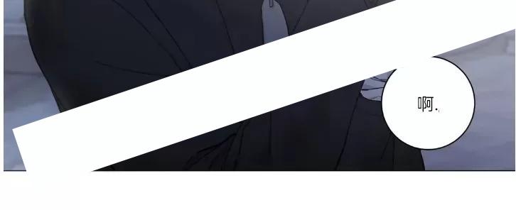 我的秀赫/我的手下 | 啵乐在线观看漫画,第111话3图