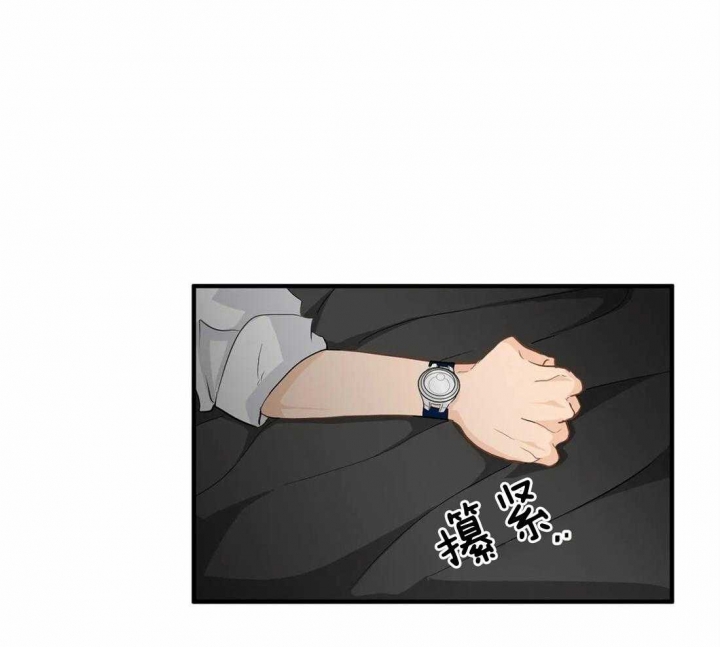 恋物癖的心理治疗方法首选漫画,第65话4图