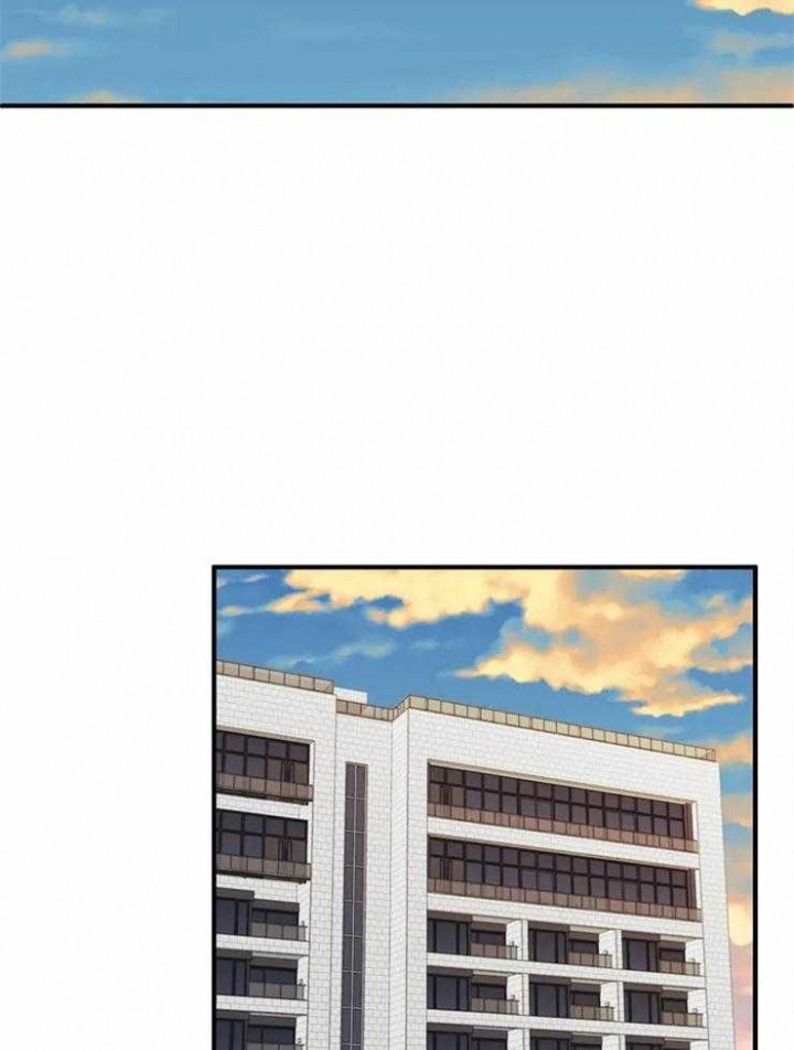 恋物网app漫画,第56话2图