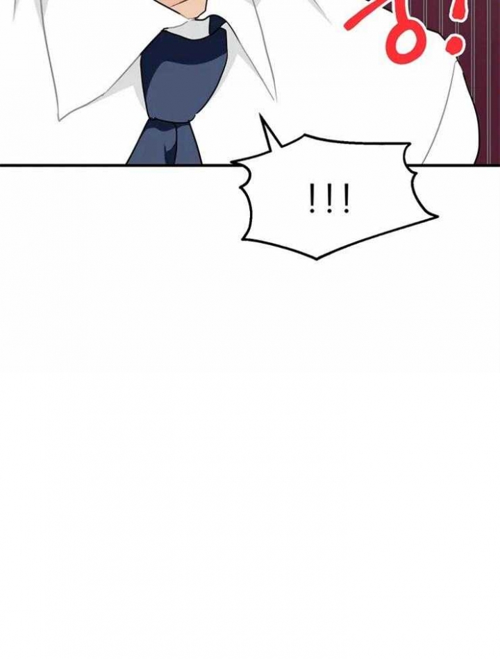 恋物症状有哪些表现漫画,第50话2图