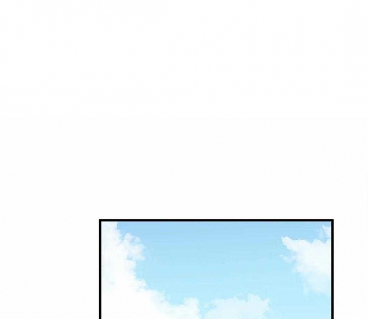 莲雾品种大全图片漫画,第26话1图