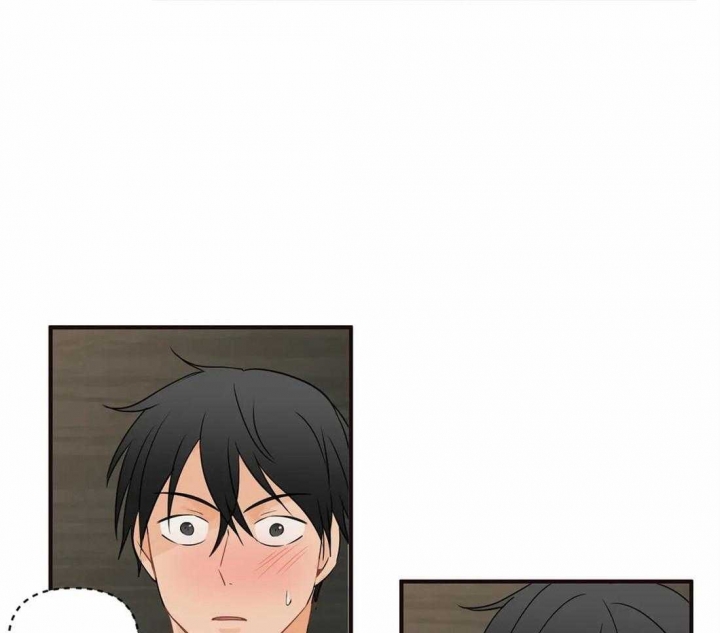 恋物症女性漫画,第18话5图