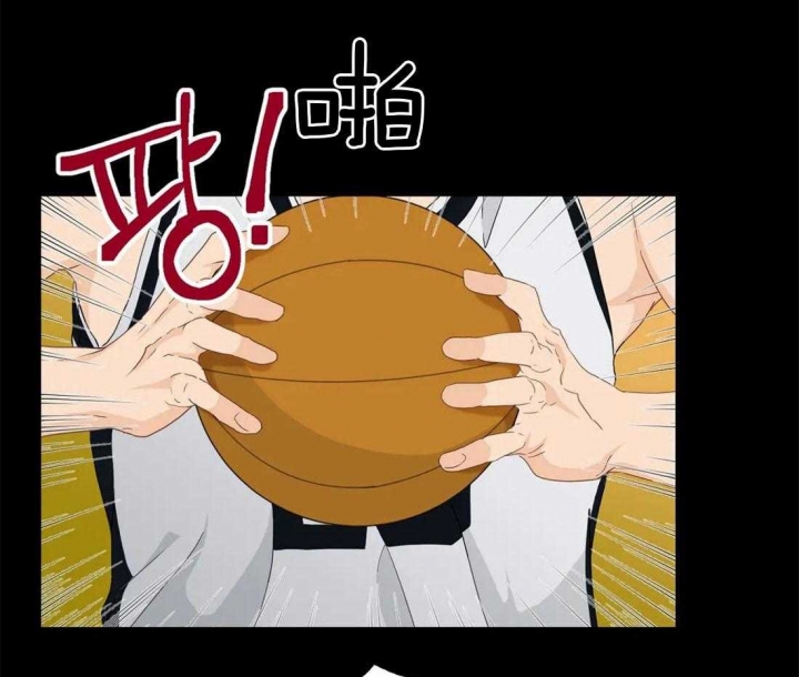 恋物症状有哪些表现漫画,第47话5图