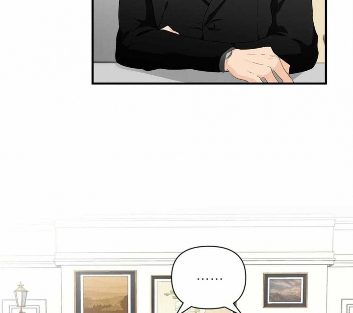 恋物症包括哪些物品漫画,第40话4图