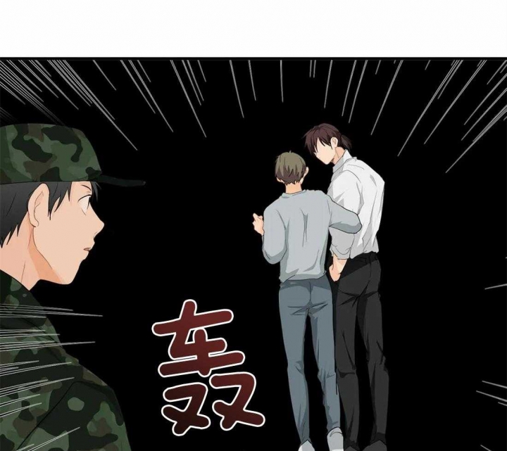 恋物癖是什么心理疾病怎么治疗漫画,第63话4图
