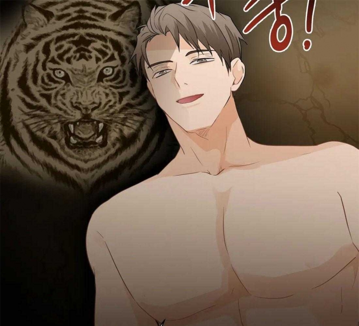 恋物症玩具漫画,第45话5图