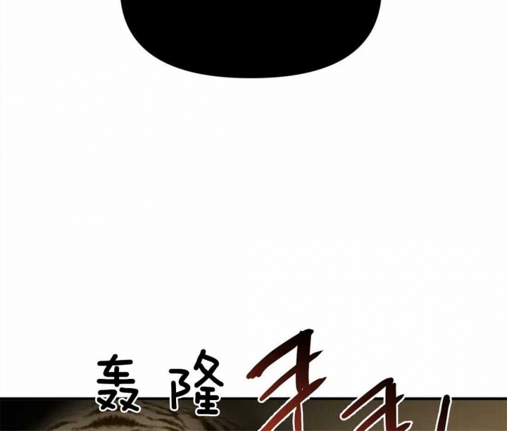 恋物症玩具漫画,第45话4图
