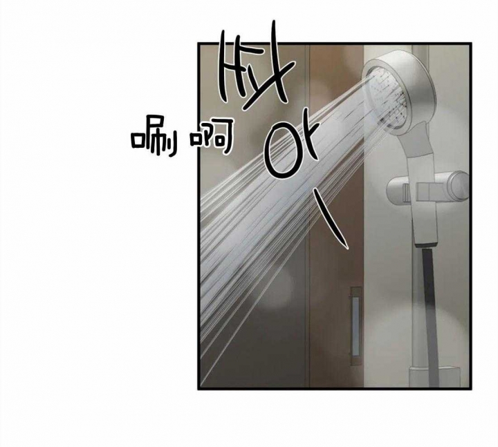 恋物社app官网漫画,第42话3图
