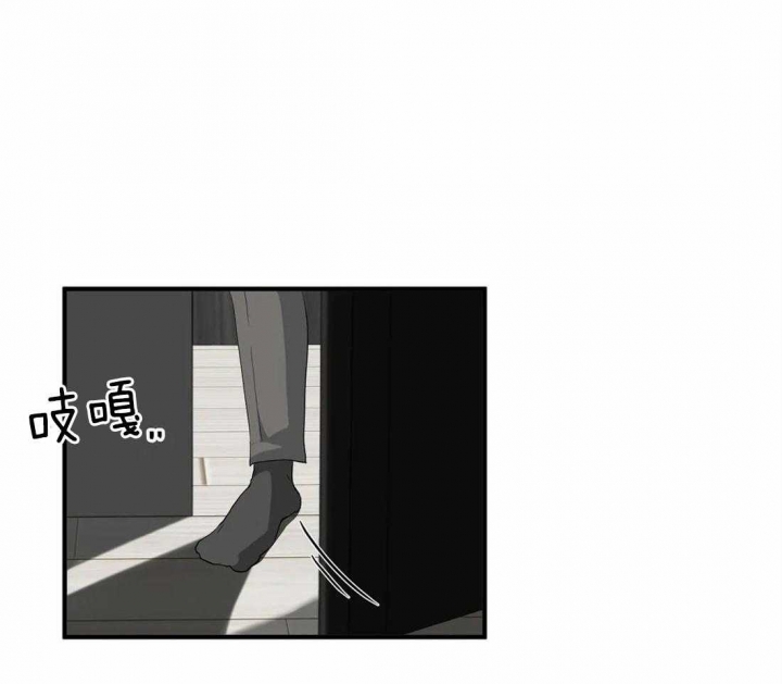 恋物情结漫画,第64话5图
