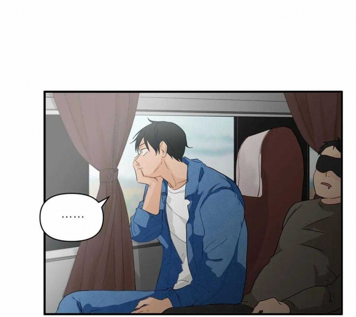 恋爱漫画,第21话1图