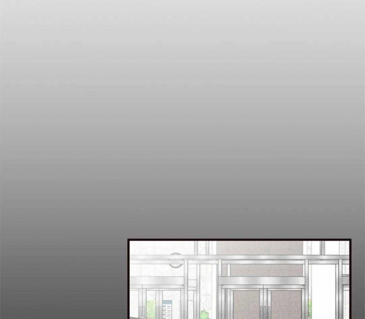 恋物二手货最新网站漫画,第14话1图