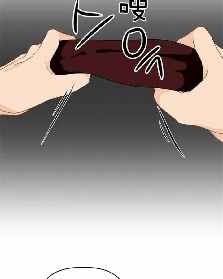 恋物癖的英文漫画,第52话2图