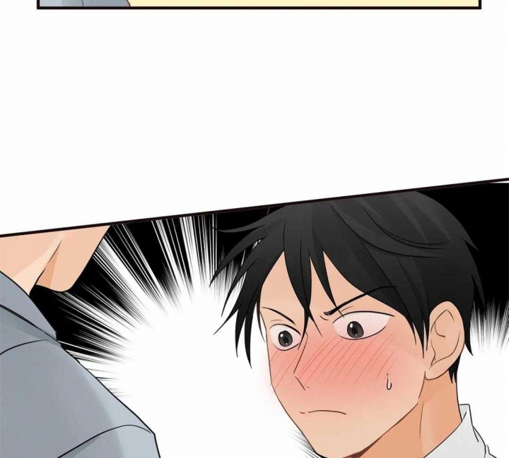恋物漫画,第16话3图