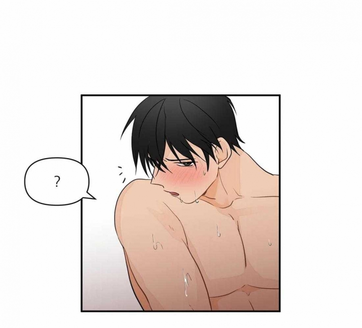 恋物症的男人可以要吗漫画,第4话5图