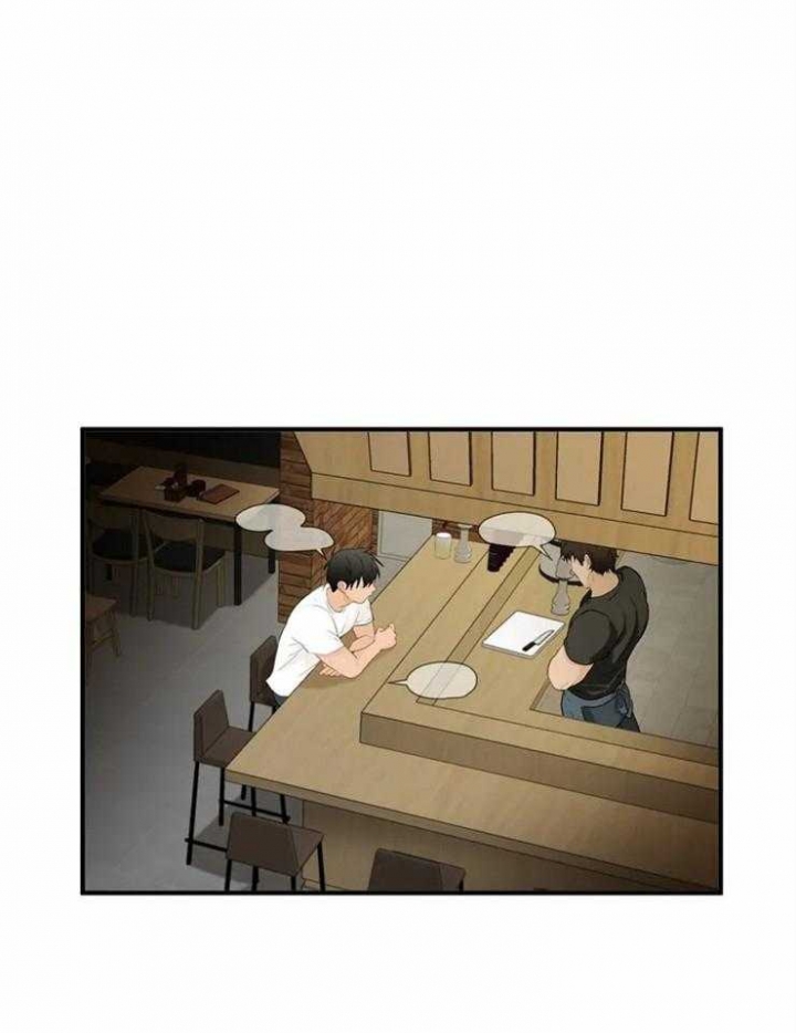 恋物社为什么被下架漫画,第59话1图