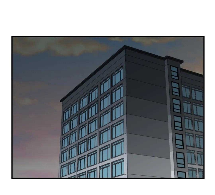 恋癖漫画,第76话1图