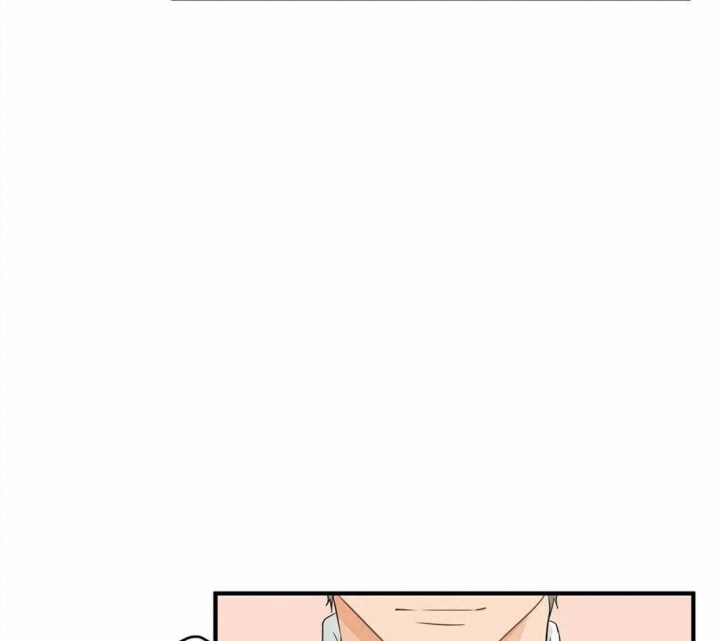 恋物症厌恶疗法是什么漫画,第41话5图