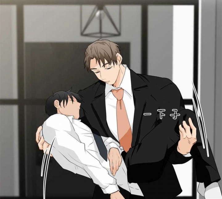 恋物网app漫画,第32话5图