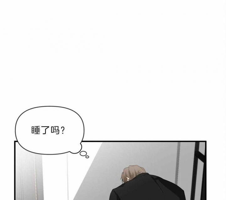 恋物网app漫画,第32话1图