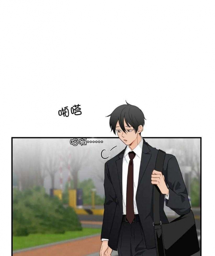恋物症包括哪些物品漫画,第68话1图
