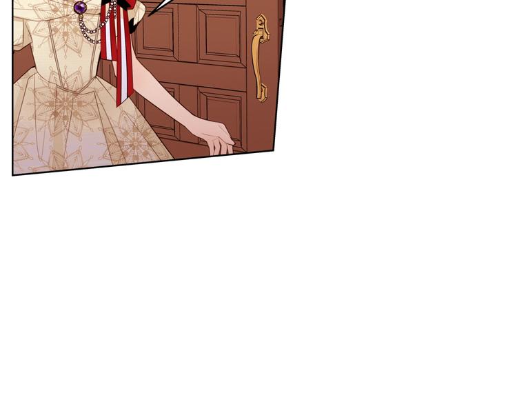 短篇重生文女生漫画,第2话 穿越女到来5图