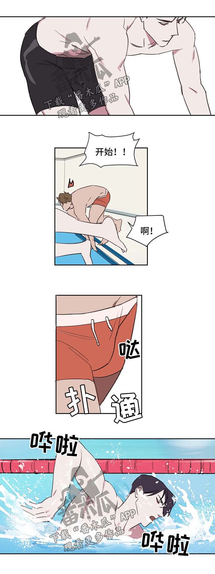复读生免费的画室漫画,第30章：休息会再来5图