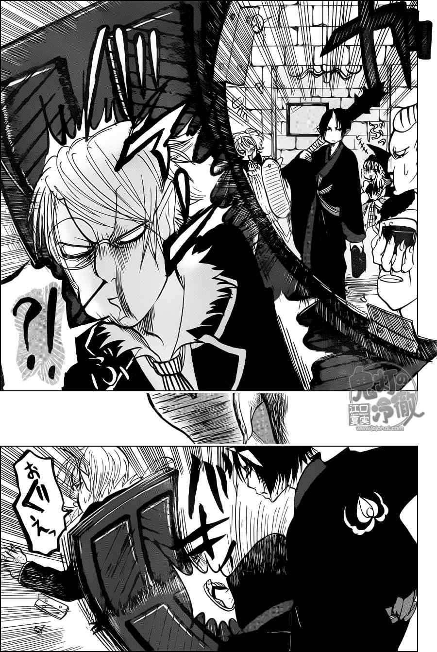 鬼灯的冷彻第二季bili漫画,第78话5图