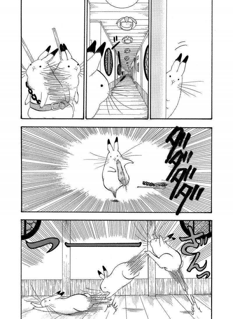 鬼灯的冷彻图漫画,第214话试看版3图