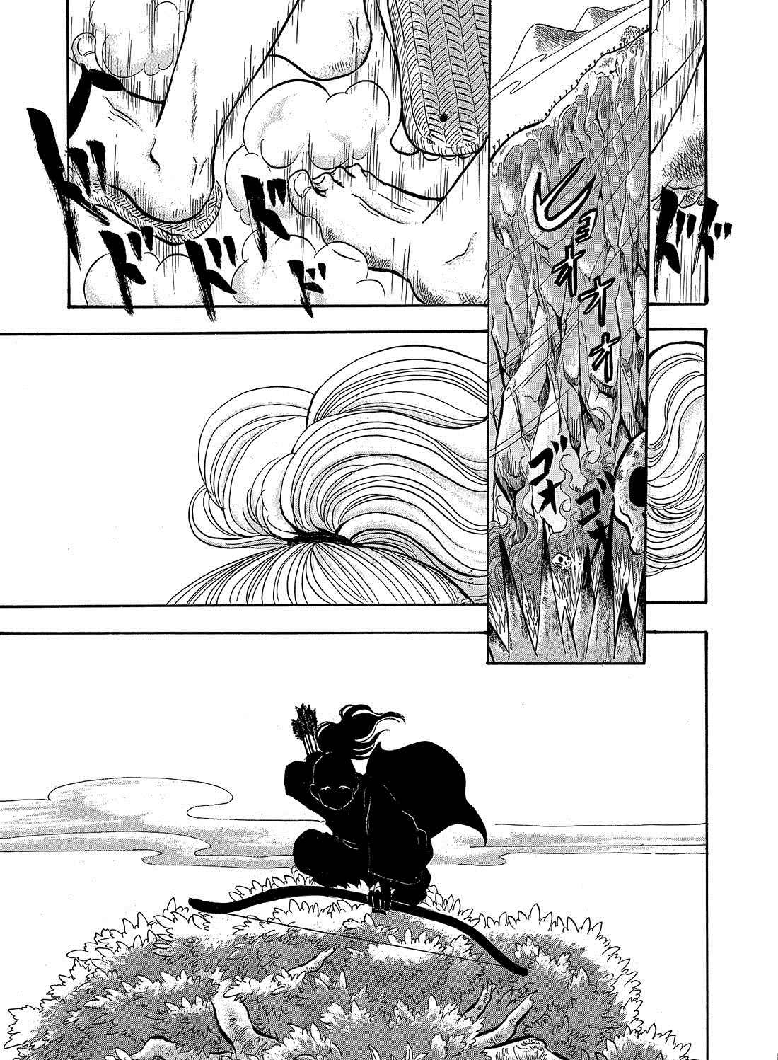 鬼灯的冷彻天狗怒火漫画,第270话试看版3图