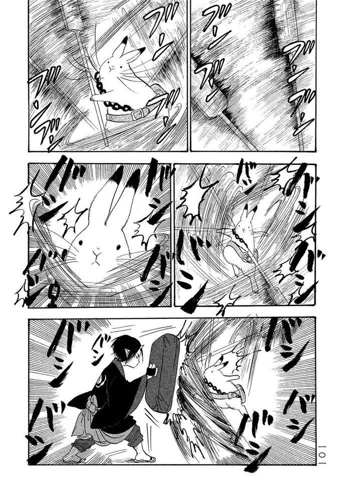 鬼灯的冷彻吃饭漫画,第188话试看版1图