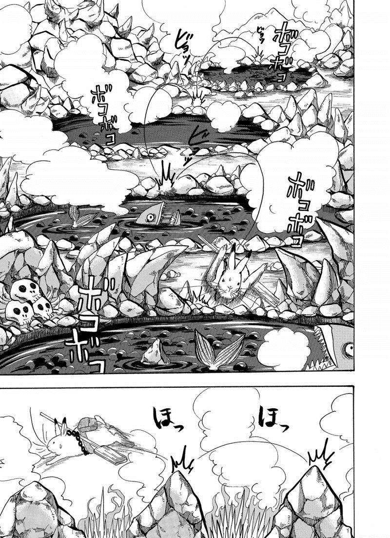 鬼灯的冷彻第一季免费播放漫画,第201话试看版3图