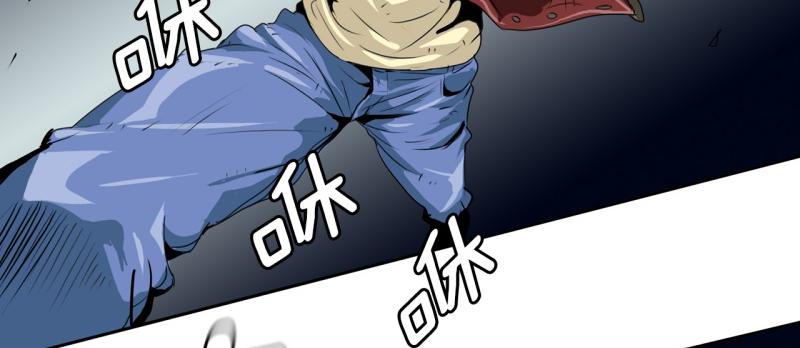 爆烈女子漫画,第40话 苦战3图