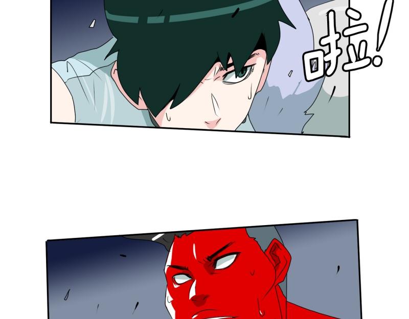 爆裂女孩谁没给vava投票漫画,第49话 力量之战25图